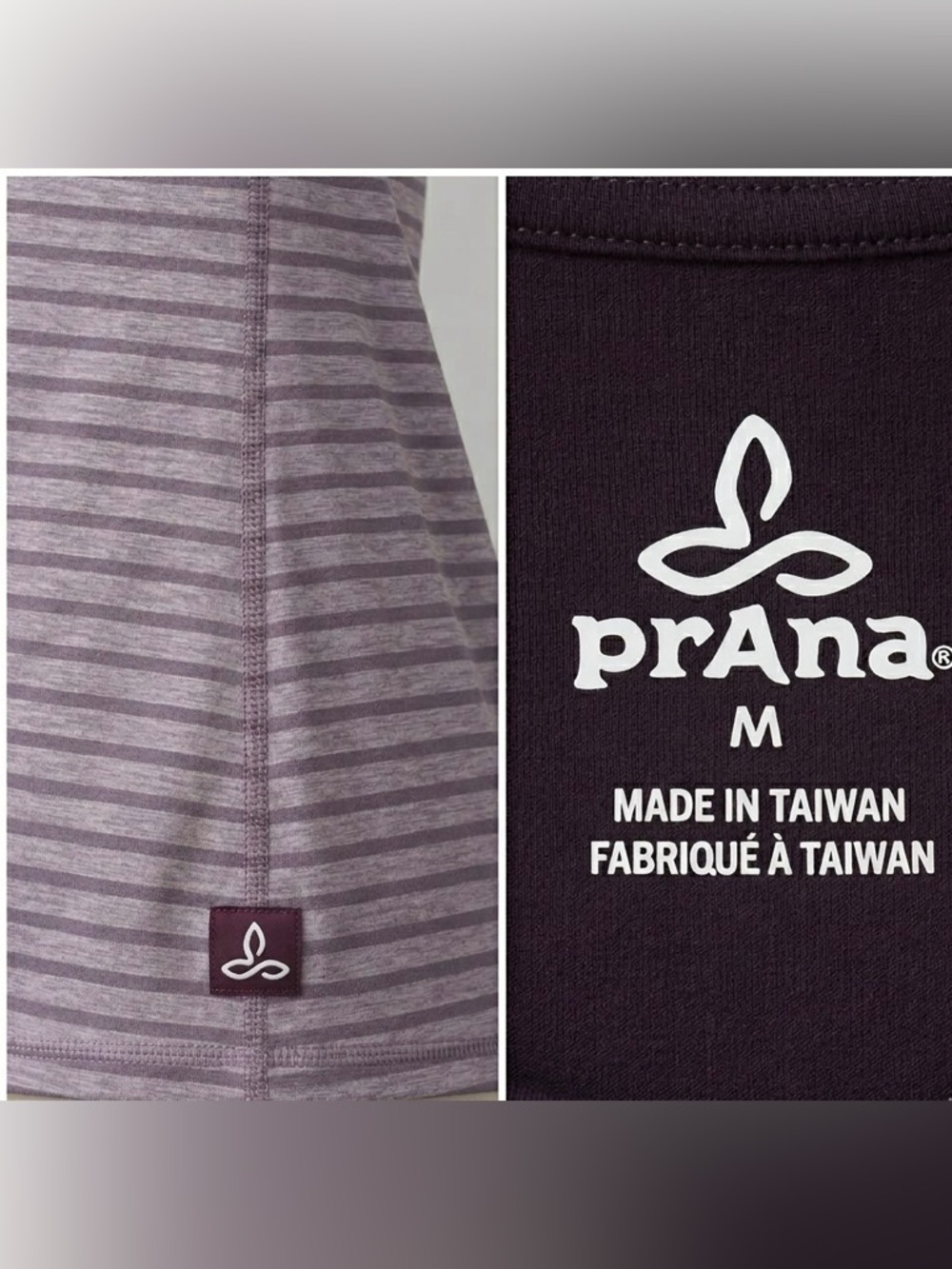 PrAna Filament Yoga Lavender Stripe Crisscross Back Tank Size Medium NWOT - Picture 2 of 2